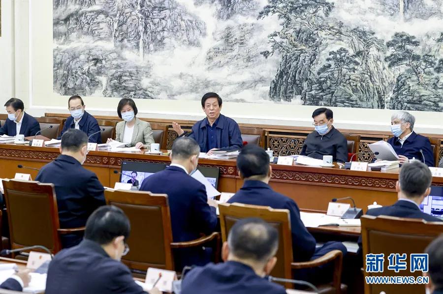 栗戰(zhàn)書：深入學習貫徹習近平生態(tài)文明思想和習近平法治思想 推動固體廢物污染環(huán)境防治法全面貫徹落實