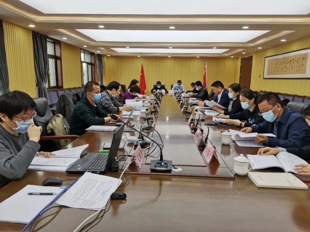 地方資訊 | 《烏魯木齊市生態(tài)環(huán)境保護“十四五”規(guī)劃》專家論證會順利召開